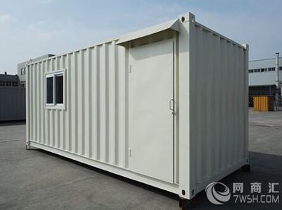 集装箱式活动房安装图(集装箱式活动房图纸资源) 建筑消防设计 第2张 集装箱式活动房安装图(集装箱式活动房图纸资源) 建筑消防设计 第2张