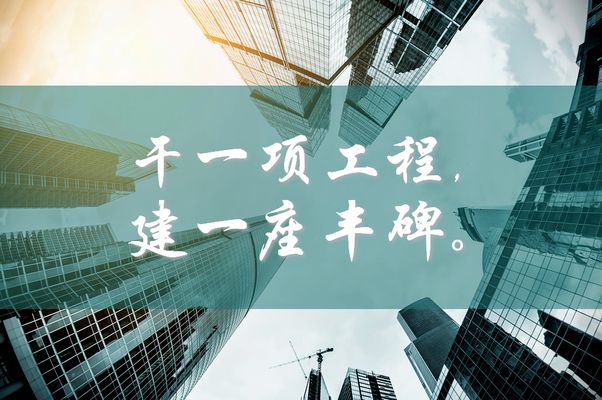 厂房结构加固的案例分析(钢结构厂房加固改造) 钢结构钢结构停车场设计 第5张 厂房结构加固的案例分析(钢结构厂房加固改造) 钢结构钢结构停车场设计 第5张