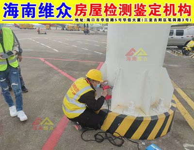 钢梁加固后检测评估方法（涂层检测,钢梁加固后疲劳性能提升方法）