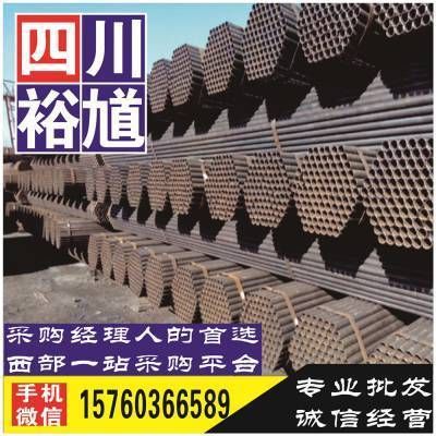 四川地区钢板供应商推荐（四川钢板供应商价格）