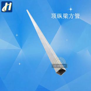 集装箱配件厂家直销（集装箱配件价格对比分析集装箱配件售后服务评价） 北京加固设计 第2张