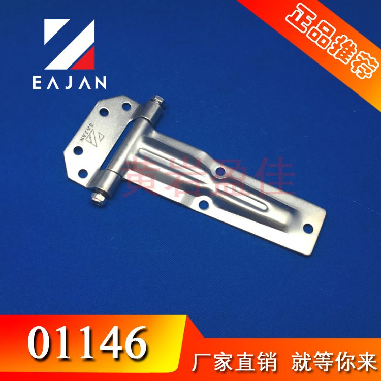 集装箱配件厂家直销（集装箱配件价格对比分析集装箱配件售后服务评价） 北京加固设计 第5张