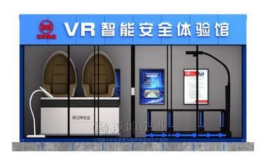 集装箱设计效果图用什么软件做的（sketchup建模入门指南,blender高级渲染技巧）