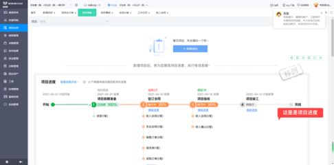 复杂环境下施工成本增加因素（复杂环境下施工成本增加的因素及应对措施_预算）