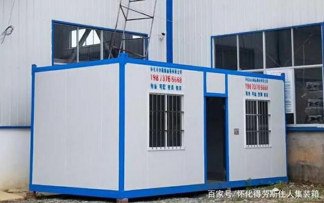 集装箱用钢板材质好吗(集装箱用钢板材质的选择) 结构工业装备施工 第2张 集装箱用钢板材质好吗(集装箱用钢板材质的选择) 结构工业装备施工 第2张