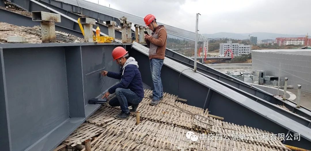 钢结构建筑构件检查方法（钢结构建筑构件检查是否符合设计要求） 建筑方案设计 第4张
