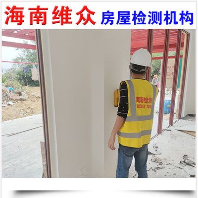 取消钢结构施工资质（钢结构资质取消文件） 结构电力行业设计