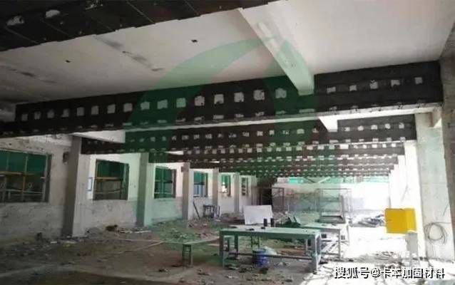 粘钢加固房的市场价值评估(2021-08-02\) 结构工业钢结构设计 第4张 粘钢加固房的市场价值评估(2021-08-02\) 结构工业钢结构设计 第4张