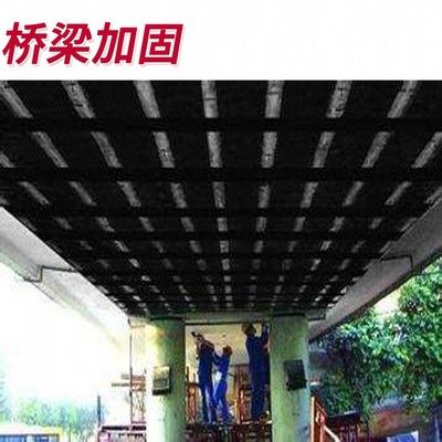 碳纤维加固设计计算实例分析（分析碳纤维加固设计计算的过程和要点） 钢结构有限元分析设计 第5张