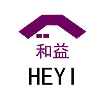 加固施工员岗位职责详解(】_加固施工员岗位职责加固施工员岗位职责详解) 结构桥梁钢结构施工 第1张 加固施工员岗位职责详解(】_加固施工员岗位职责加固施工员岗位职责详解) 结构桥梁钢结构施工 第1张