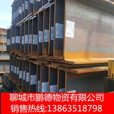 低合金结构钢板价格趋势(低合金结构钢板价格走势分析) 结构框架设计 第2张 低合金结构钢板价格趋势(低合金结构钢板价格走势分析) 结构框架设计 第2张