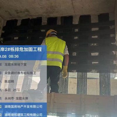 碳纤维布加固强度测试方法（碳纤维布加固检验方法）