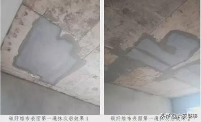 碳纤维布加固强度测试方法(碳纤维布加固检验方法) 结构工业钢结构设计 第4张 碳纤维布加固强度测试方法(碳纤维布加固检验方法) 结构工业钢结构设计 第4张