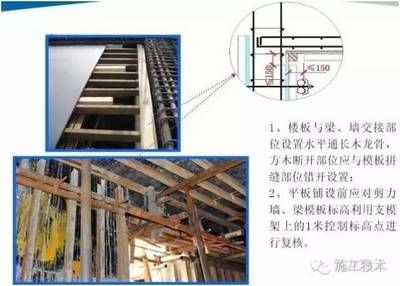 钢结构加固前详细步骤 钢结构玻璃栈道施工 第3张 钢结构加固前详细步骤 钢结构玻璃栈道施工 第3张