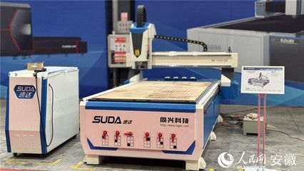 8mm钢板激光切割的设备选型(8mm钢板激光切割机使用激光切割机使用激光切割机使用) 钢结构网架设计 第1张 8mm钢板激光切割的设备选型(8mm钢板激光切割机使用激光切割机使用激光切割机使用) 钢结构网架设计 第1张
