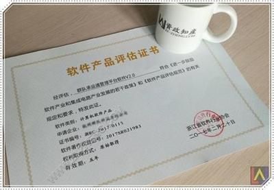 分包单位资质审核的关键点(分包单位资质审核) 装饰工装设计 第5张 分包单位资质审核的关键点(分包单位资质审核) 装饰工装设计 第5张