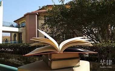 分包单位资质审核的关键点(分包单位资质审核) 装饰工装设计 第8张 分包单位资质审核的关键点(分包单位资质审核) 装饰工装设计 第8张