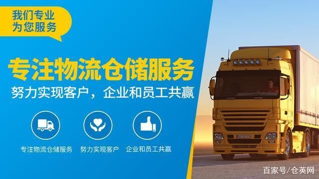 厂房选址对成本影响分析(厂房选址对企业运营成本的影响是多方面的影响是多方面) 结构机械钢结构施工 第1张 厂房选址对成本影响分析(厂房选址对企业运营成本的影响是多方面的影响是多方面) 结构机械钢结构施工 第1张