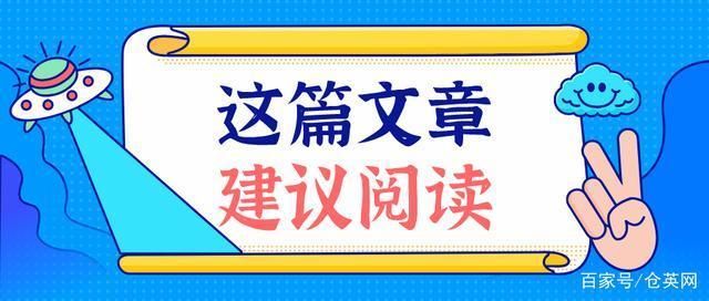 厂房选址对成本影响分析(厂房选址对企业运营成本的影响是多方面的影响是多方面) 结构机械钢结构施工 第3张 厂房选址对成本影响分析(厂房选址对企业运营成本的影响是多方面的影响是多方面) 结构机械钢结构施工 第3张