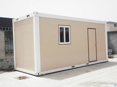 集装箱的价钱(二手集装箱优势) 建筑方案施工 第2张 集装箱的价钱(二手集装箱优势) 建筑方案施工 第2张