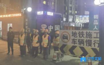 冬季施工保温技术要点（冬季施工保温技术要点包括以下几个方面） 结构框架设计 第7张