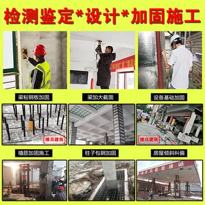 加固设计蓝图份数影响费用吗?(加固设计蓝图份数可能会影响费用但具体的影响程度) 钢结构网架设计 第2张 加固设计蓝图份数影响费用吗?(加固设计蓝图份数可能会影响费用但具体的影响程度) 钢结构网架设计 第2张