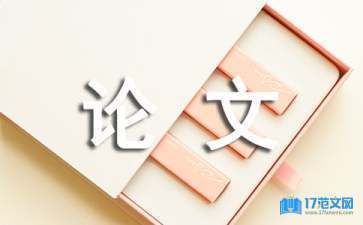 加固设计蓝图份数影响费用吗?(加固设计蓝图份数可能会影响费用但具体的影响程度) 钢结构网架设计 第3张 加固设计蓝图份数影响费用吗?(加固设计蓝图份数可能会影响费用但具体的影响程度) 钢结构网架设计 第3张