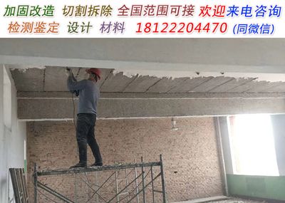 碳纤维加固设计案例分享（碳纤维加固技术在不同场景下的应用）