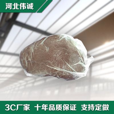 防火泥品牌市场评价（防火泥品牌防火泥品牌防火泥品牌防火泥品牌市场评价）