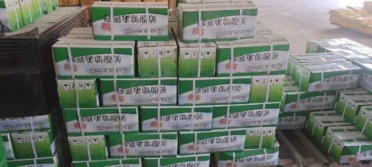 防火泥品牌市场评价（防火泥品牌防火泥品牌防火泥品牌防火泥品牌市场评价）