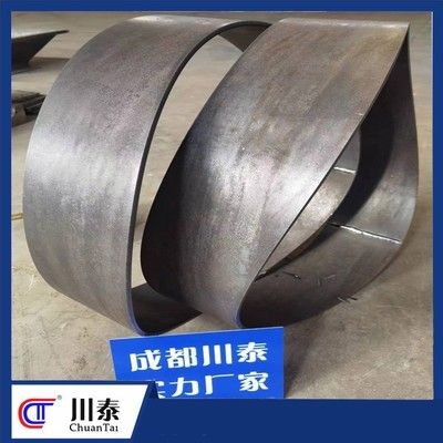 8mm钢板卷圆展开长度计算实例(8mm钢板卷圆展开长度}=u005ctext{) 结构地下室设计 8mm钢板卷圆展开长度计算实例(8mm钢板卷圆展开长度}=u005ctext{) 结构地下室设计