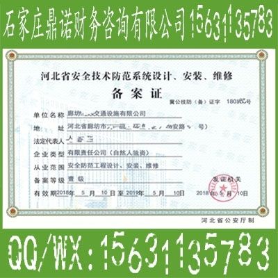 学校操场设计图怎么画（学校操场的设计图） 北京钢结构设计问答