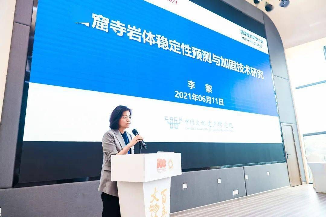钢结构加固跨学科研究进展(钢结构加固技术的发展背景、技术进展、标准编制及案例分析) 结构工业钢结构施工 第5张 钢结构加固跨学科研究进展(钢结构加固技术的发展背景、技术进展、标准编制及案例分析) 结构工业钢结构施工 第5张