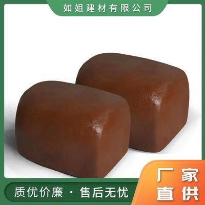 防火泥品牌售后服务（隆泰鑫博防火泥有机防火泥a3型）
