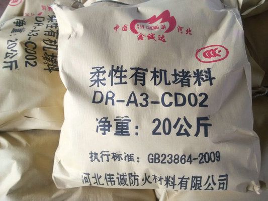 不同品牌防火泥性能比较（廊坊荣亨河北防火泥防火泥防火泥的性能特点是什么）