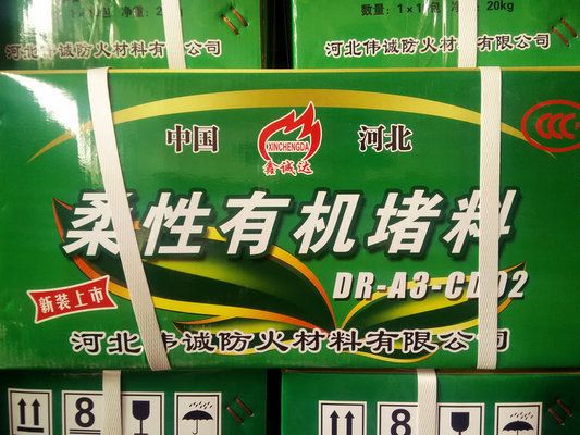 不同品牌防火泥性能比较（廊坊荣亨河北防火泥防火泥防火泥的性能特点是什么）