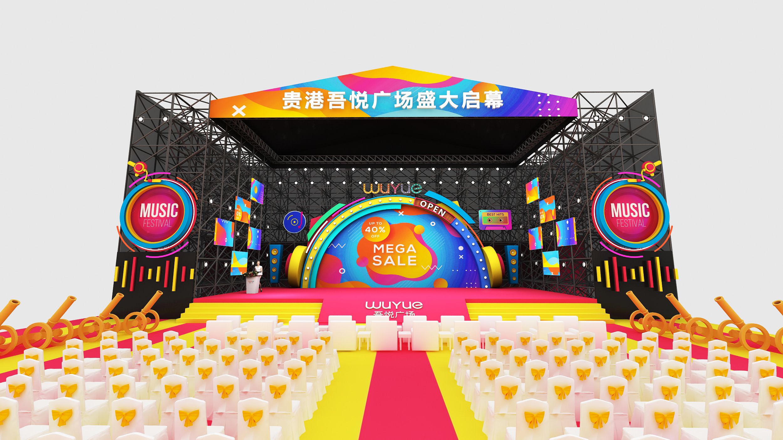 舞台搭建示意图怎么画好看(3dmax建模舞台搭建示意图和效果图) 钢结构玻璃栈道设计 第3张 舞台搭建示意图怎么画好看(3dmax建模舞台搭建示意图和效果图) 钢结构玻璃栈道设计 第3张