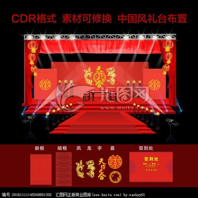 舞台搭建示意图怎么画好看(3dmax建模舞台搭建示意图和效果图) 钢结构玻璃栈道设计 第4张 舞台搭建示意图怎么画好看(3dmax建模舞台搭建示意图和效果图) 钢结构玻璃栈道设计 第4张