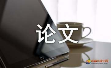 厂房资产减值准备会计处理（资产减值准备、损余物资-减值准备是什么科目）