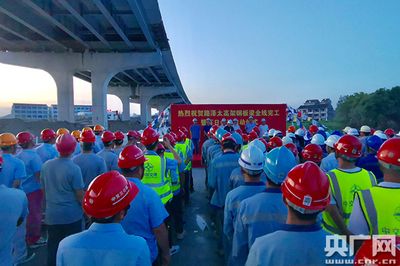 桥梁用8mm钢板标准(美标钢板8mm牌号a572gr50) 建筑方案施工 第4张 桥梁用8mm钢板标准(美标钢板8mm牌号a572gr50) 建筑方案施工 第4张
