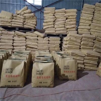详细阅读:防火泥厂家直销价格对比(河北雷立节能科技有限公司防火泥出厂价格电力防火泥出厂价格) 防火泥厂家直销价格对比(河北雷立节能科技有限公司防火泥出厂价格电力防火泥出厂价格)