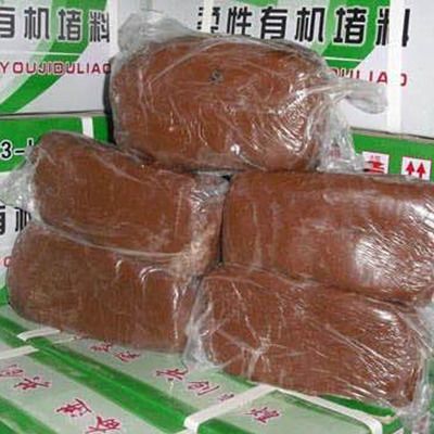 详细阅读:防火泥厂家直销价格对比(河北雷立节能科技有限公司防火泥出厂价格电力防火泥出厂价格) 防火泥厂家直销价格对比(河北雷立节能科技有限公司防火泥出厂价格电力防火泥出厂价格)