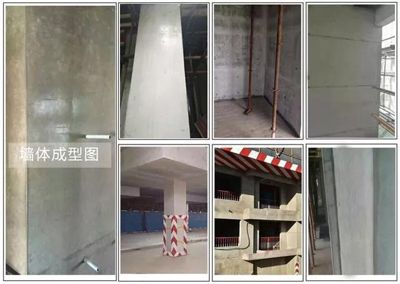 北京加固公司服务评价对比(北京加固公司加固公司的服务评价对比北京加固公司服务评价) 建筑方案施工 第2张 北京加固公司服务评价对比(北京加固公司加固公司的服务评价对比北京加固公司服务评价) 建筑方案施工 第2张