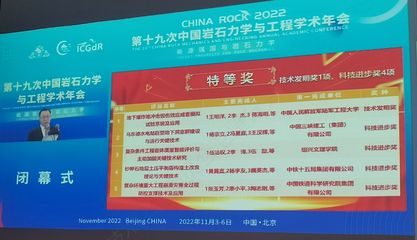 北京加固公司服务评价对比(北京加固公司加固公司的服务评价对比北京加固公司服务评价) 建筑方案施工 第1张 北京加固公司服务评价对比(北京加固公司加固公司的服务评价对比北京加固公司服务评价) 建筑方案施工 第1张
