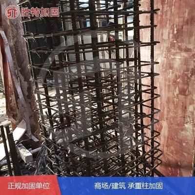 楼房加固施工周期查询(楼房加固施工周期的选择) 建筑施工图施工 第2张 楼房加固施工周期查询(楼房加固施工周期的选择) 建筑施工图施工 第2张