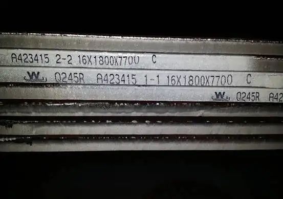 GBT713标准实施对行业影响（gb/t713标准实施对承压设备用钢板和钢带的变化） 结构机械钢结构施工 第1张