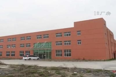 厂房与建筑物的主要区别(\ 厂房与建筑物的主要区别(\