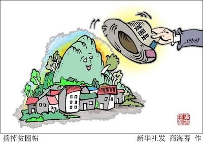 厂房建设资金使用监管（厂房建设资金使用监管是为了确保资金的安全和高效使用） 北京加固设计（加固设计公司） 第4张