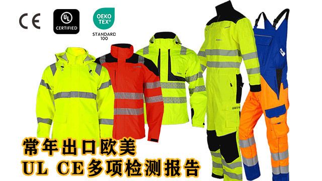 防火泥品牌售后服务比较 建筑施工图设计 第6张 防火泥品牌售后服务比较 建筑施工图设计 第6张