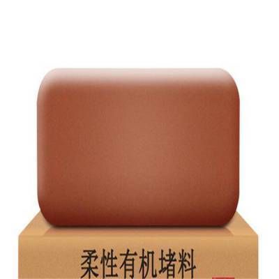 防火泥品牌售后服务比较 建筑施工图设计 第9张